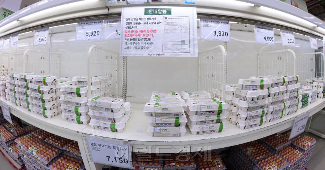 [사진=이상섭 기자/babtong@heraldcorp.com]