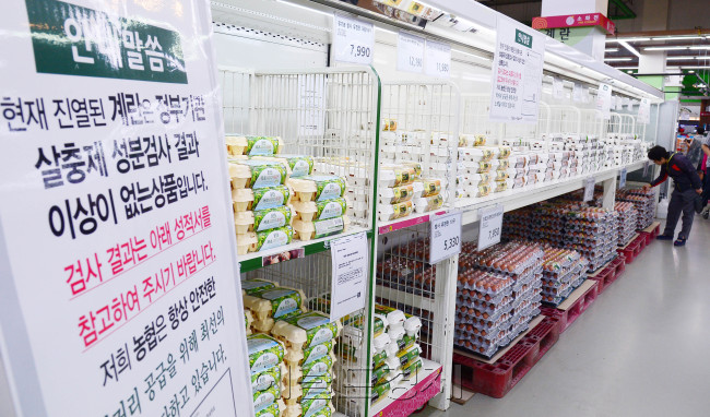 [사진=이상섭 기자/babtong@heraldcorp.com]
