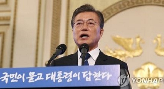 President Moon Jae-in speaks during a press conference at the presidential office Cheong Wa Dae in Seoul on Aug. 17, 2017. (Yonhap)