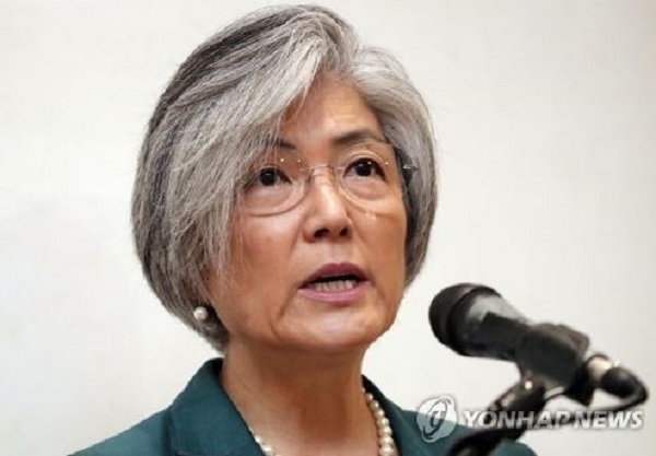 (Yonhap)