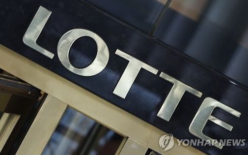 (Yonhap)