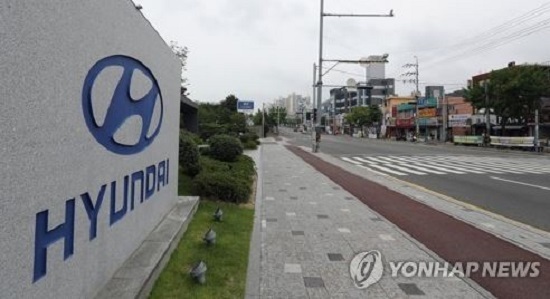 (Yonhap)