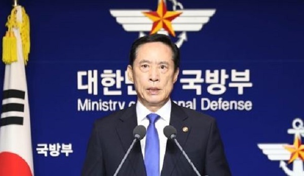 South Korean Defense Minister Song Young-moo (Yonhap)
