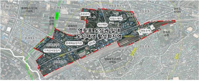서울역 일대 도시재생 사업지.