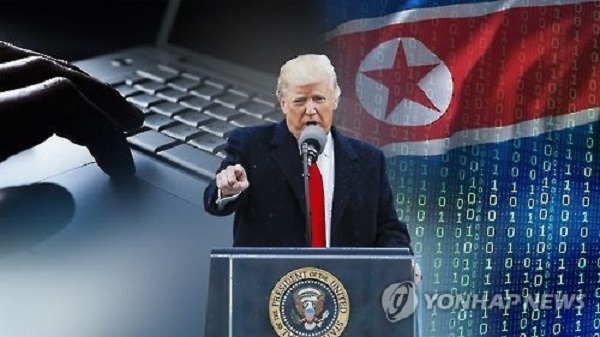 (Yonhap)