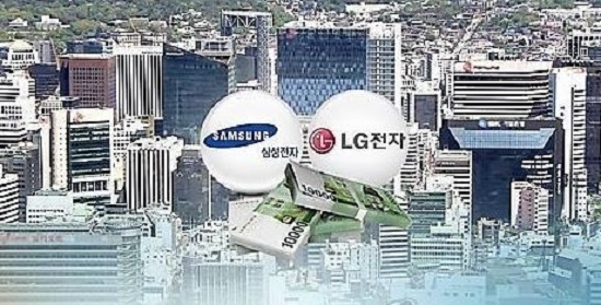 (Yonhap)