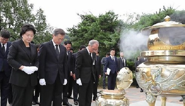 (Yonhap)
