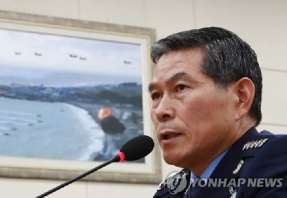 Jeong Kyeong-doo, the nominee for South Korea's Joint Chiefs of Staff chairman, speaks during a parliamentary confirmation hearing at the National Assembly in Seoul on Aug. 18, 2017. (Yonhap)