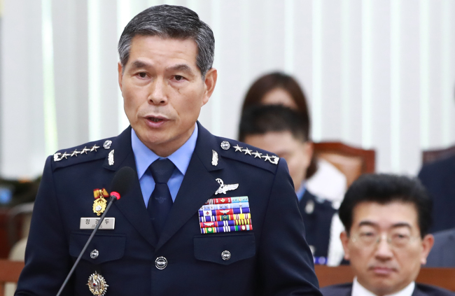 Air Force Gen. Jeong Kyeong-doo, a nominee for South Korea's Chairman of Joint Chiefs of Staff. Yonhap