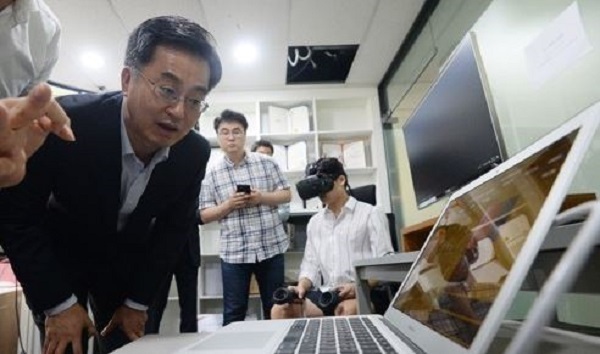 (Yonhap)