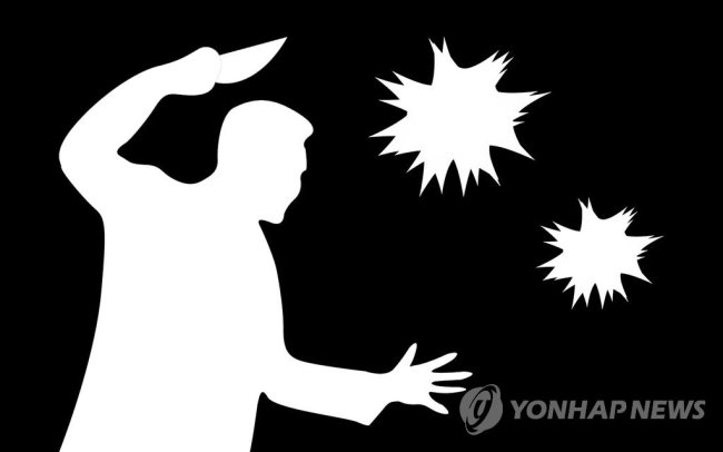(사진=연합뉴스)