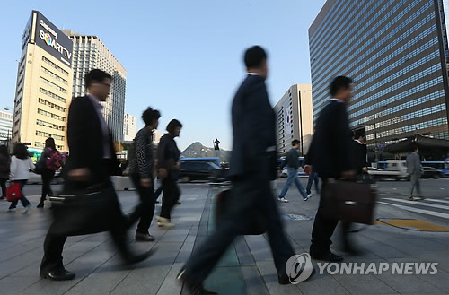 (Yonhap)