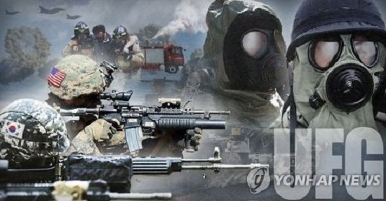 An image signifying Ulchi Freedom Guardian, an annual joint military training exercise by South Korea and the United States. (Yonhap)