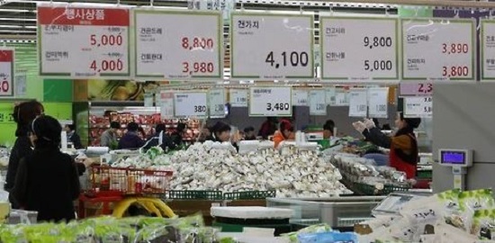 (Yonhap)