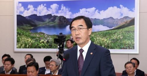 This file photo shows Unification Minister Cho Myoung-gyon speaking to lawmakers. (Yonhap)