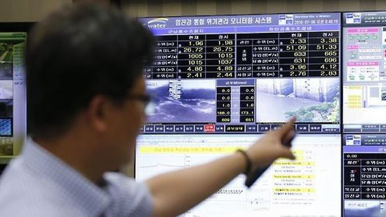 (Yonhap)