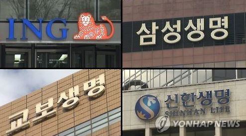 (Yonhap)