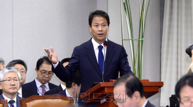 임종석 청와대 비서실장이 22일 오전 국회 운영위원회 전체회의에서 청와대 비서실에 관한 업무보고를 하고 있다. [사진=박해묵 기자/mook@heraldcorp.com]