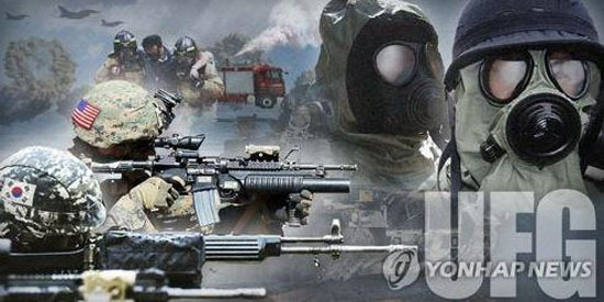 An image of South Korean and US troops staging the Ulchi Freedom Guardian military drills. (Yonhap)