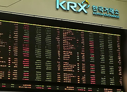 (Yonhap)