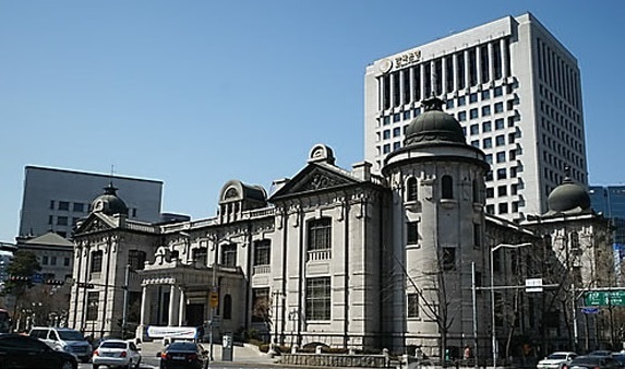 Bank of Korea (Yonhap)