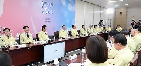 (Yonhap)