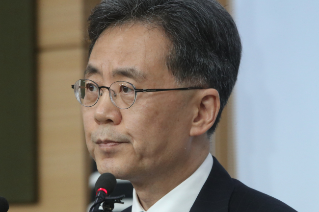 South Korea's Trade Minister Kim Hyun-chong. Yonhap