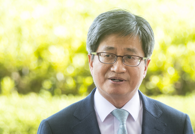Supreme Court Chief Justice nominee Kim Meong-su. Yonhap