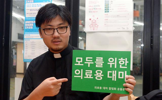 [사진=정희조 기자/checho@heraldcorp.com]
