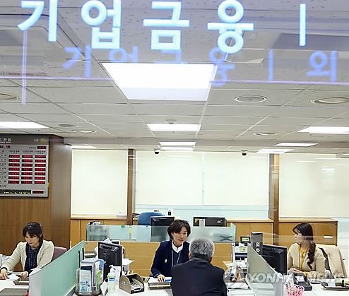 (Yonhap)