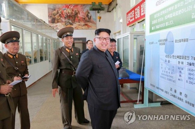(사진=연합뉴스)