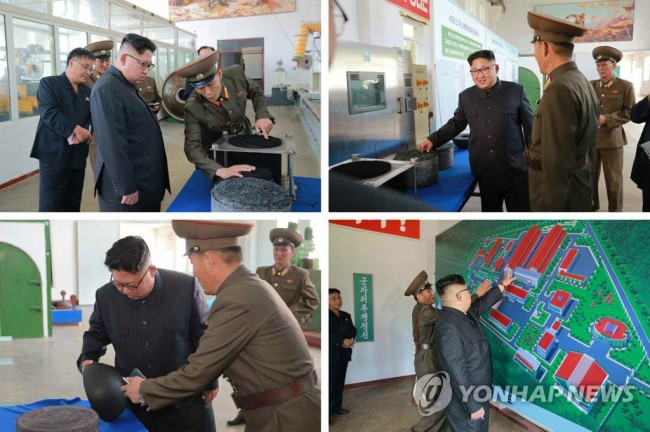 (사진=연합뉴스)