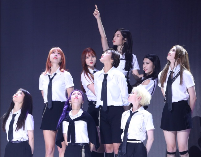 (Yonhap)