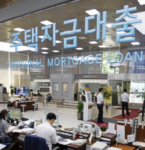 (Yonhap)