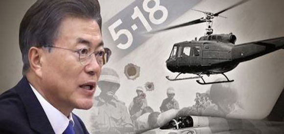 (Yonhap)