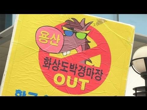 [헤럴드경제DB]
[헤럴드경제DB]