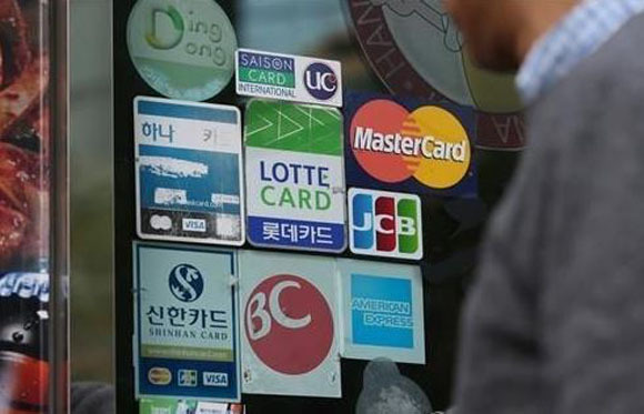 (Yonhap)