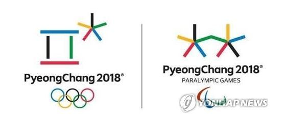 (Yonhap)