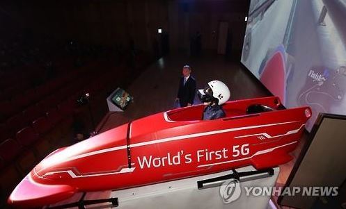 (Yonhap)