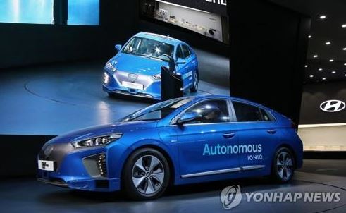 (Yonhap)