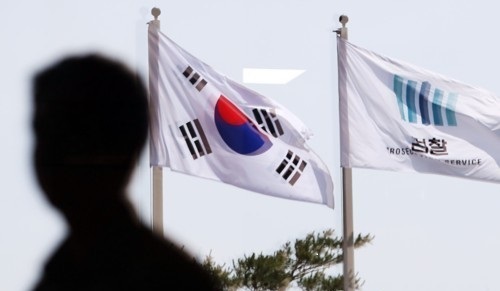 [제공=연합뉴스]