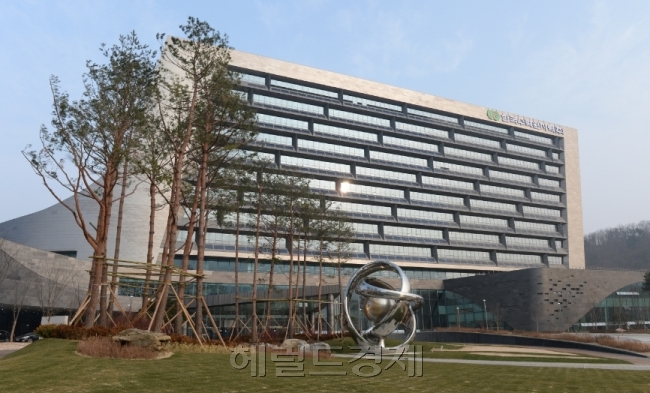 한수원 본사 전경 [사진=헤럴드경제DB]