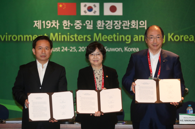 한ㆍ중ㆍ일 환경장관회담 폐막…미세먼지 공동연구 결과 공개 합의