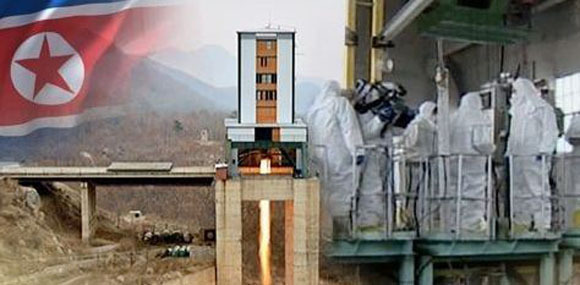 An image of North Korea's nuclear program in a photo provided by Yonhap News TV. (Yonhap)