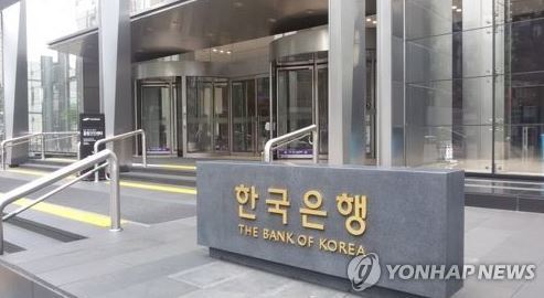 (Yonhap)