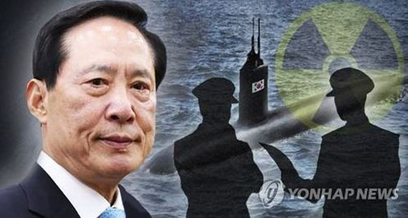 (Yonhap)