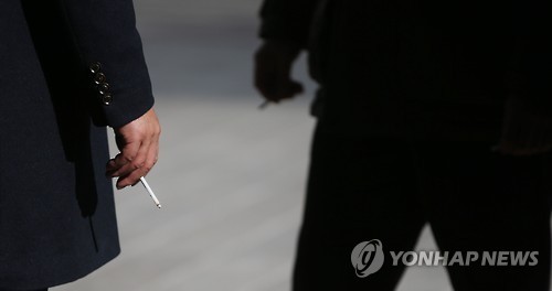(Yonhap)