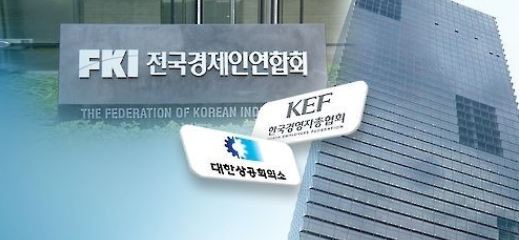 (Yonhap)
