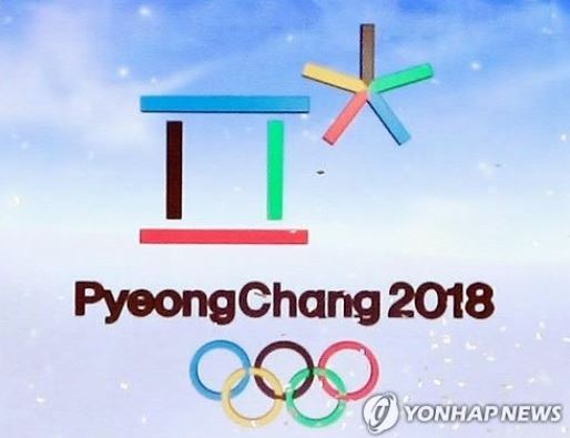 (Yonhap)