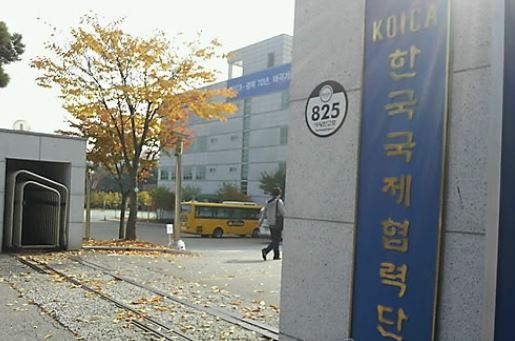 (Yonhap)